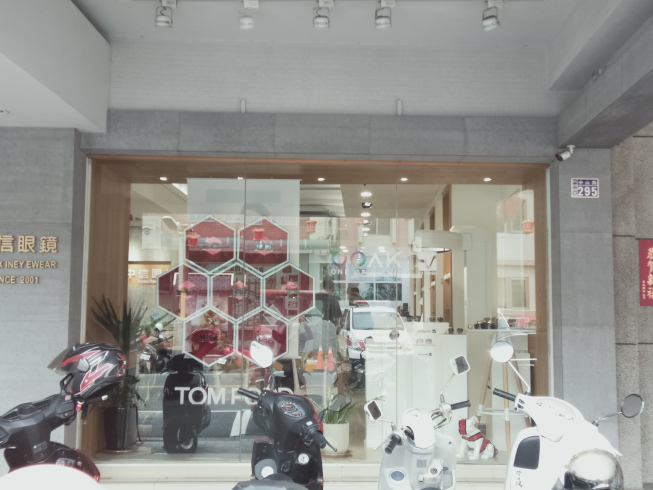 中信眼鏡行-鹿港中山店