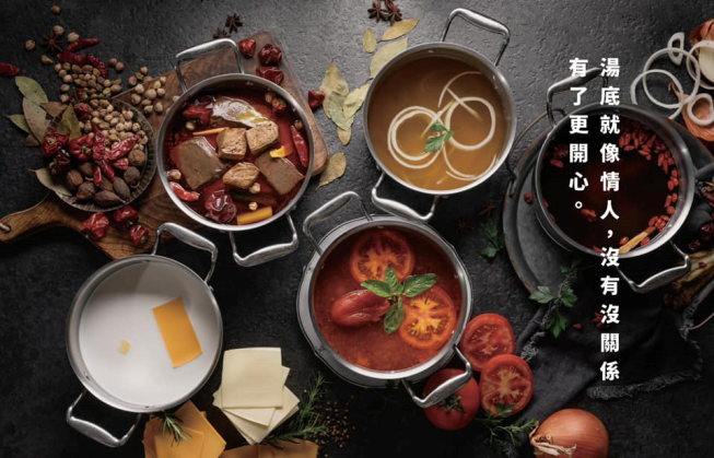 肉多多-文山景美店