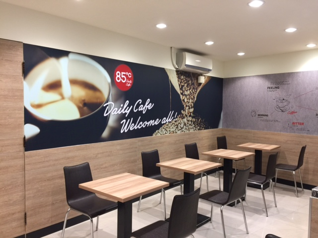 85度C-中壢龍岡店