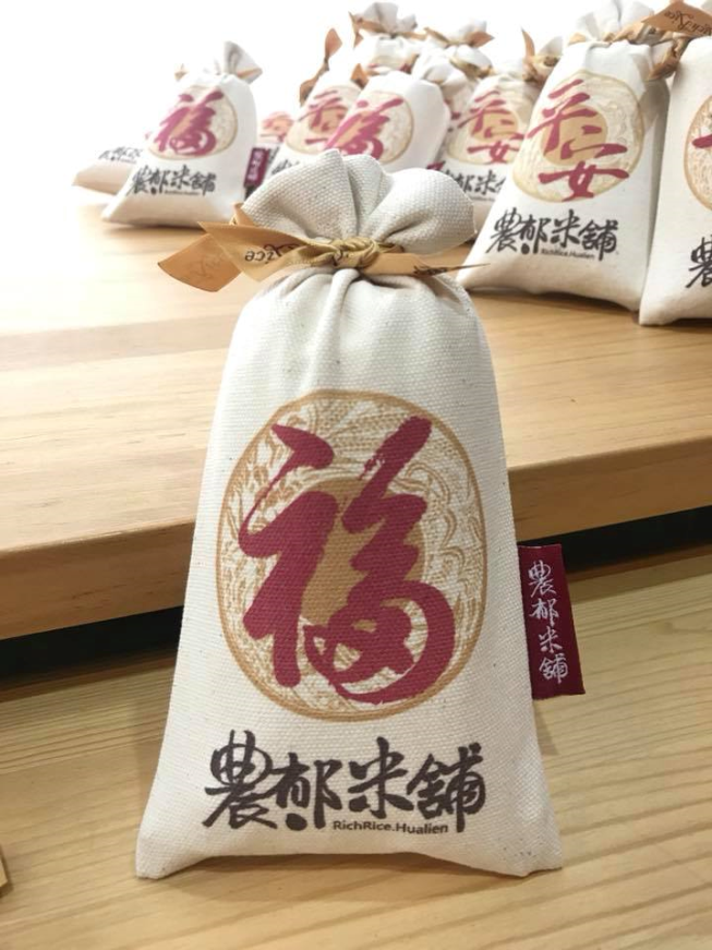 農郁米舖