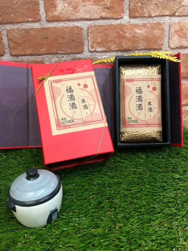農郁米舖