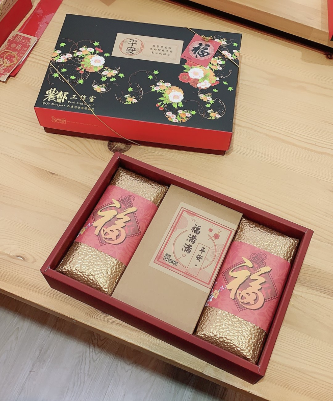 農郁米舖