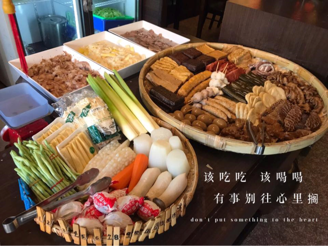 老北方鋪子