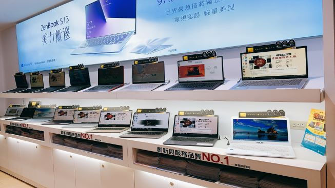 德總電腦 - 光華商場