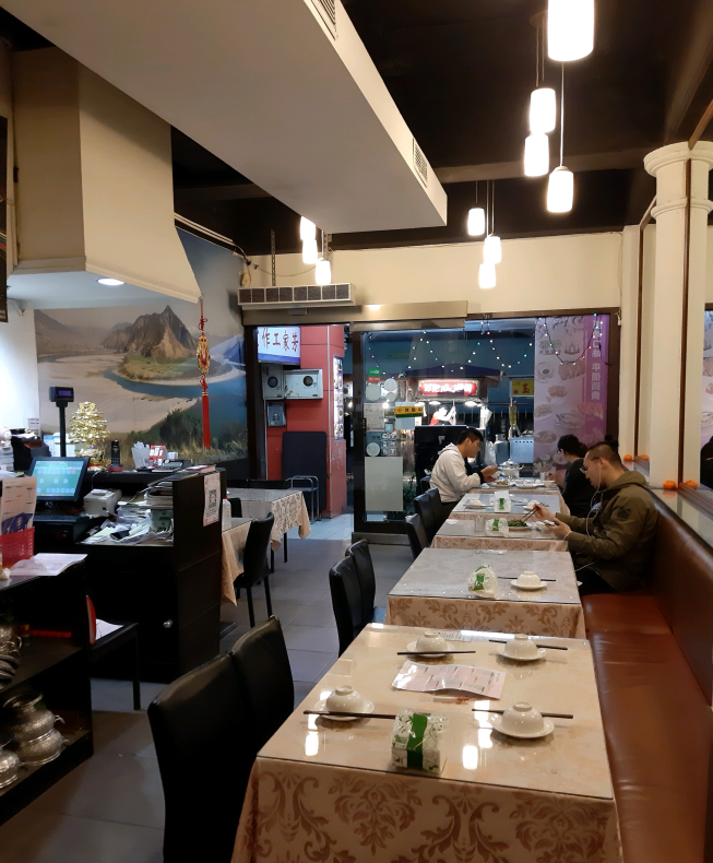 公館雲泰小鎮餐坊