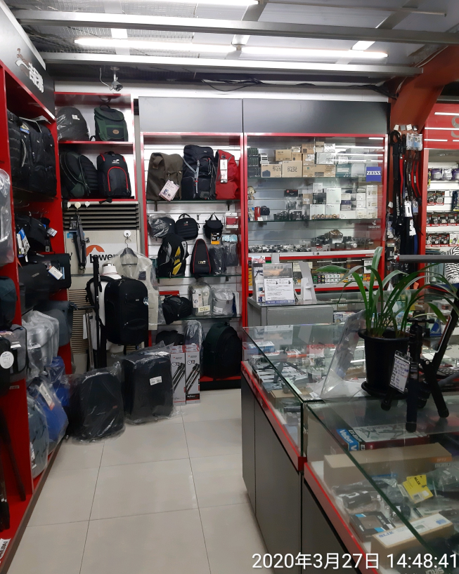 永勝照相器材有限公司