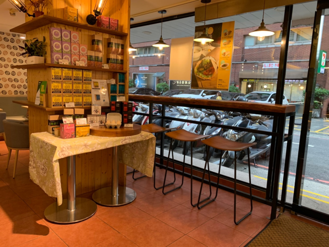 怡客咖啡-逸仙店