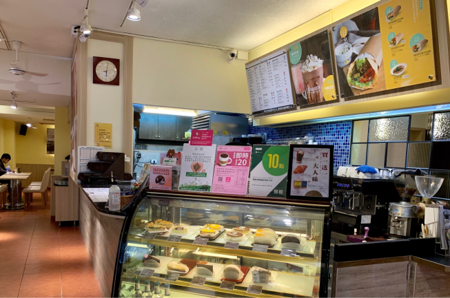 怡客咖啡-逸仙店