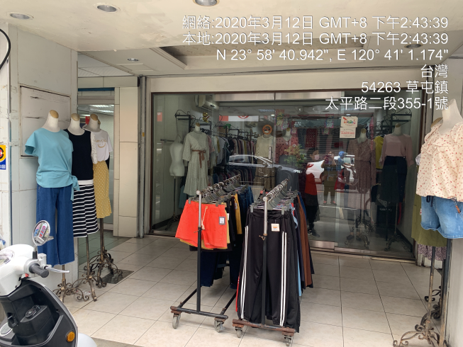 百分百流行服飾