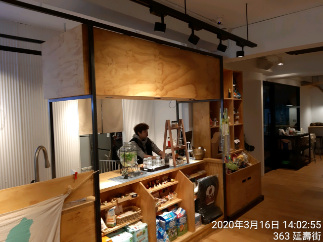 小春日和 動物雜貨 ･ 珈琲