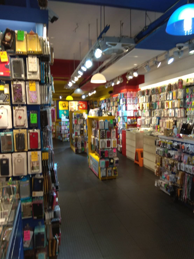 艾維信手機配件專賣店