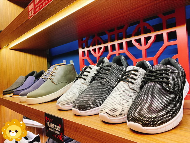 璽客企業社-富發牌