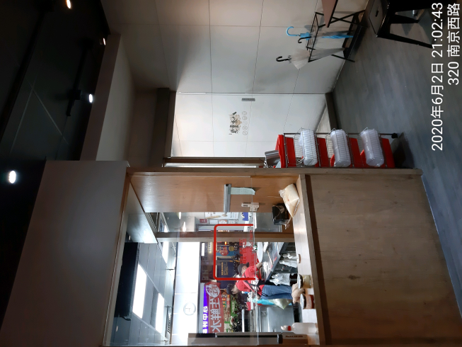 八方雲集台北華亭店