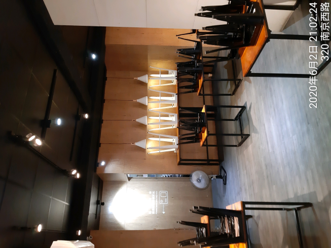 八方雲集台北華亭店