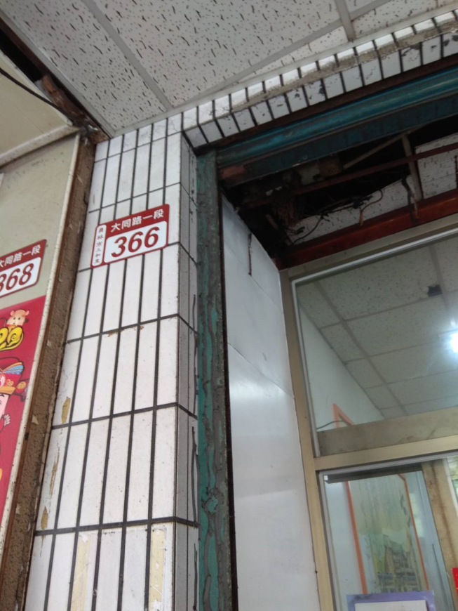 悟饕池上飯包-員林大同店