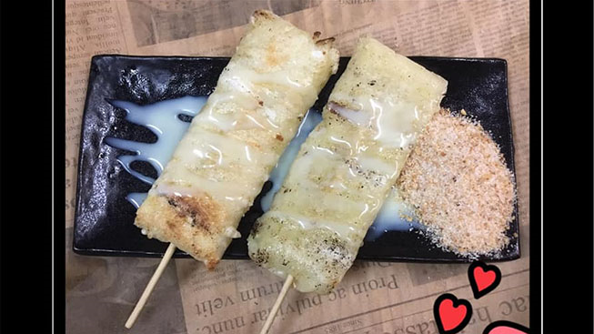 珊媽石板燒炭烤鋪