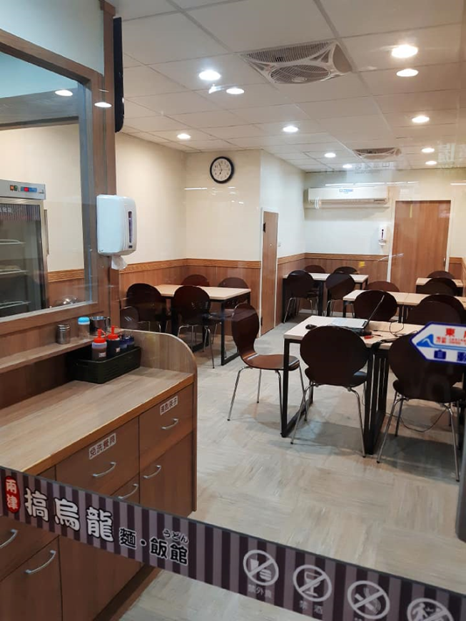 兩津搞烏龍-龍潭店