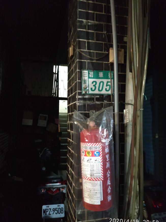 胖老爹美式炸雞-三重五華店