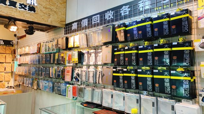 創宇通訊光華店