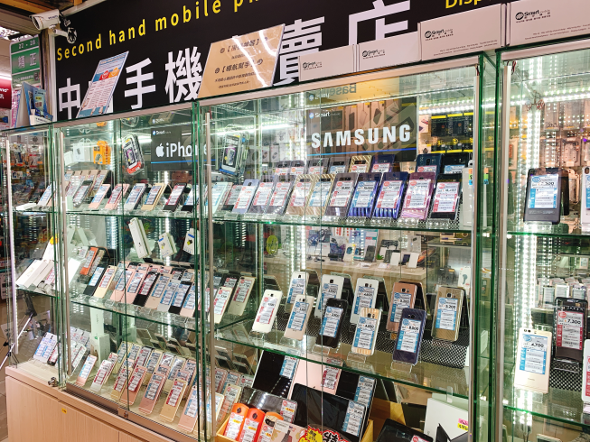 創宇通訊光華店