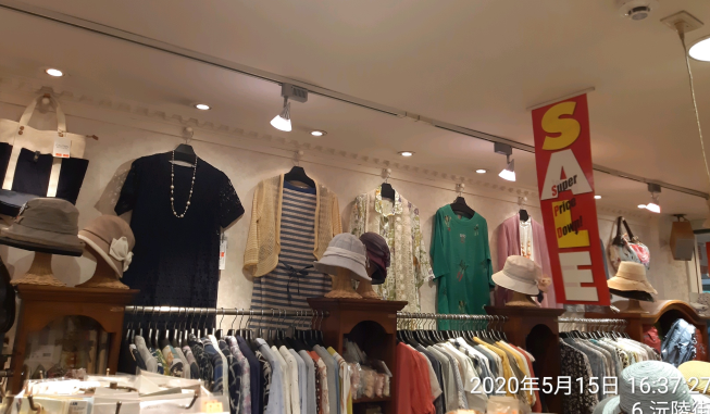 卡蘿服飾精品行