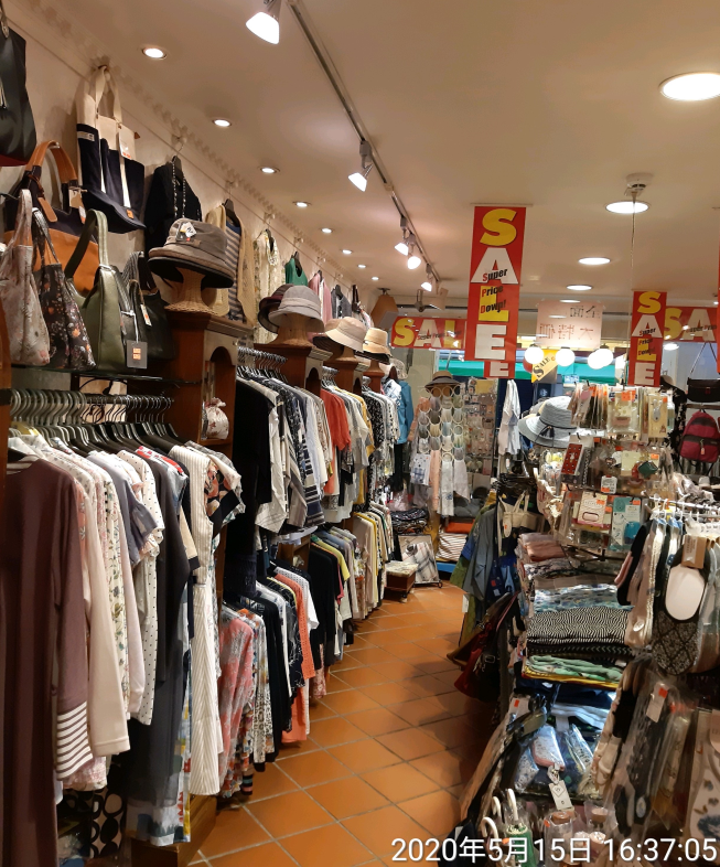 卡蘿服飾精品行