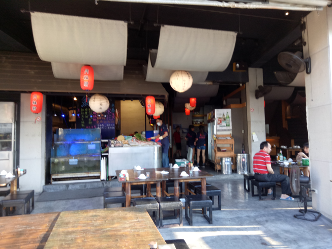 串門子海鮮串燒 新庄仔路店