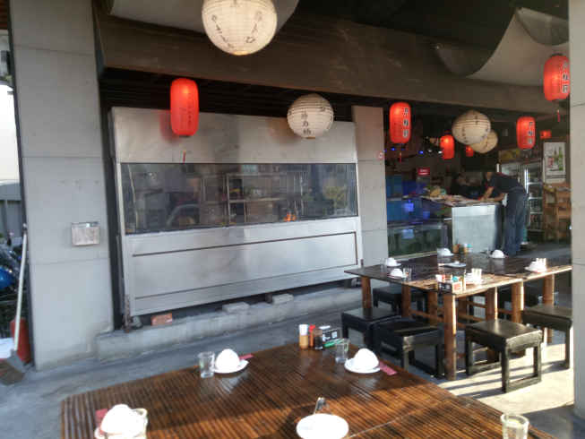 串門子海鮮串燒 新庄仔路店