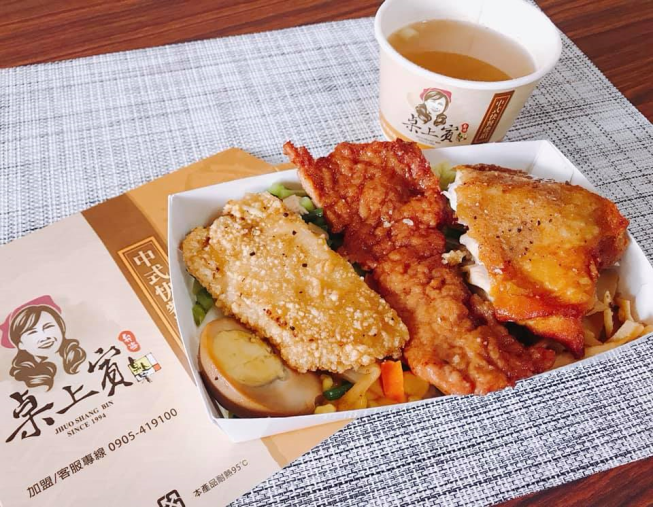 桌上賓中式快餐便當 鳳山總店