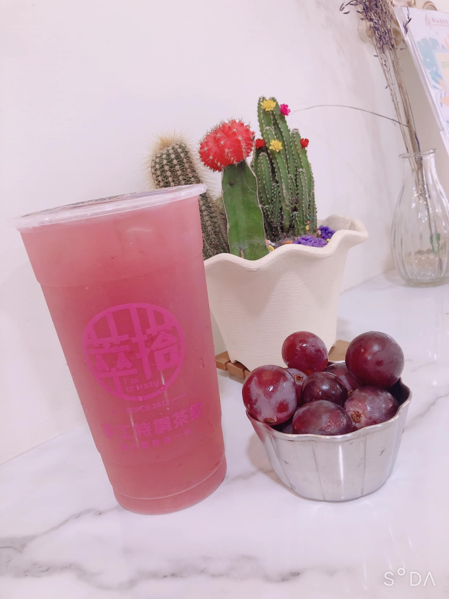 萃搭茶飲專賣店