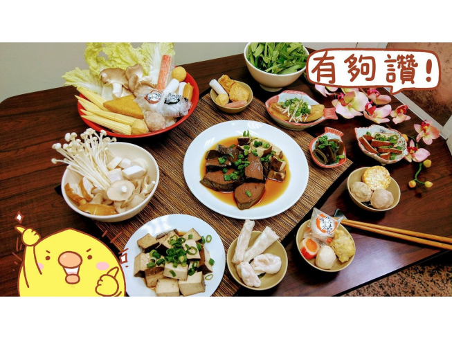 冰糖滷味-中和華夏店