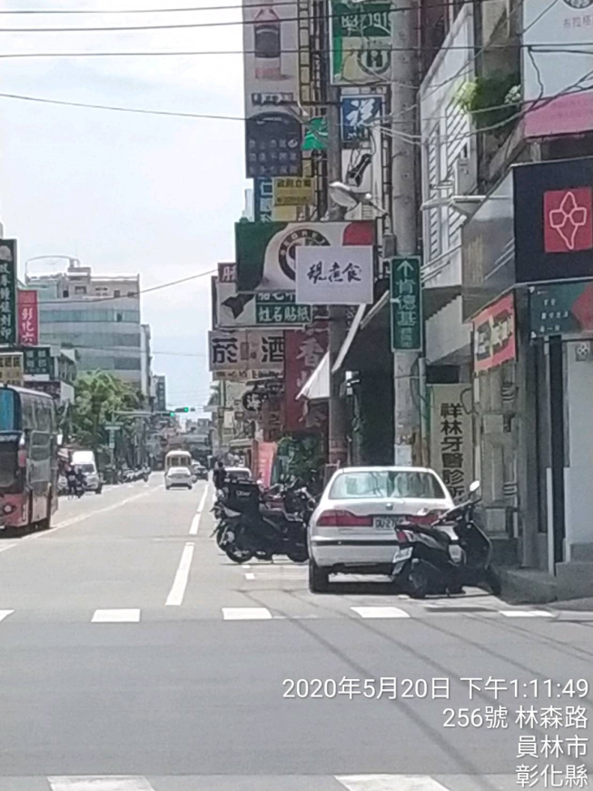 現煮食 低GI餐盒