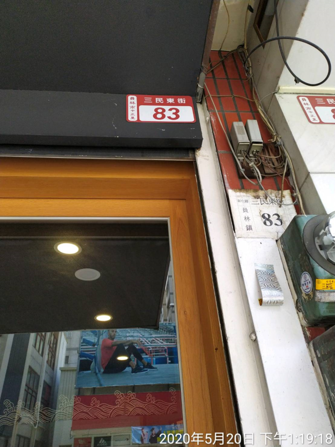 現煮食 低GI餐盒
