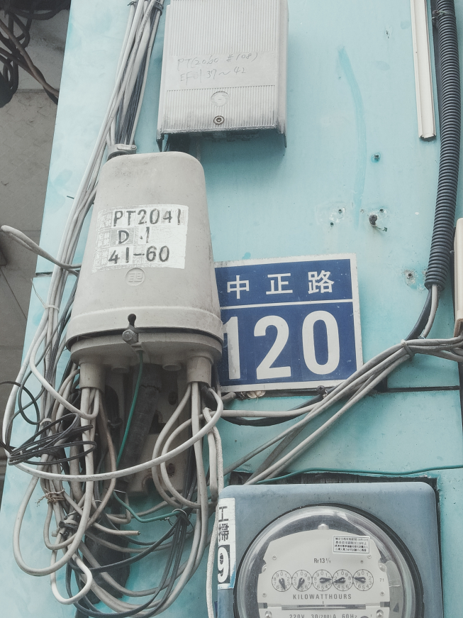 胖老爹美式炸雞北斗店