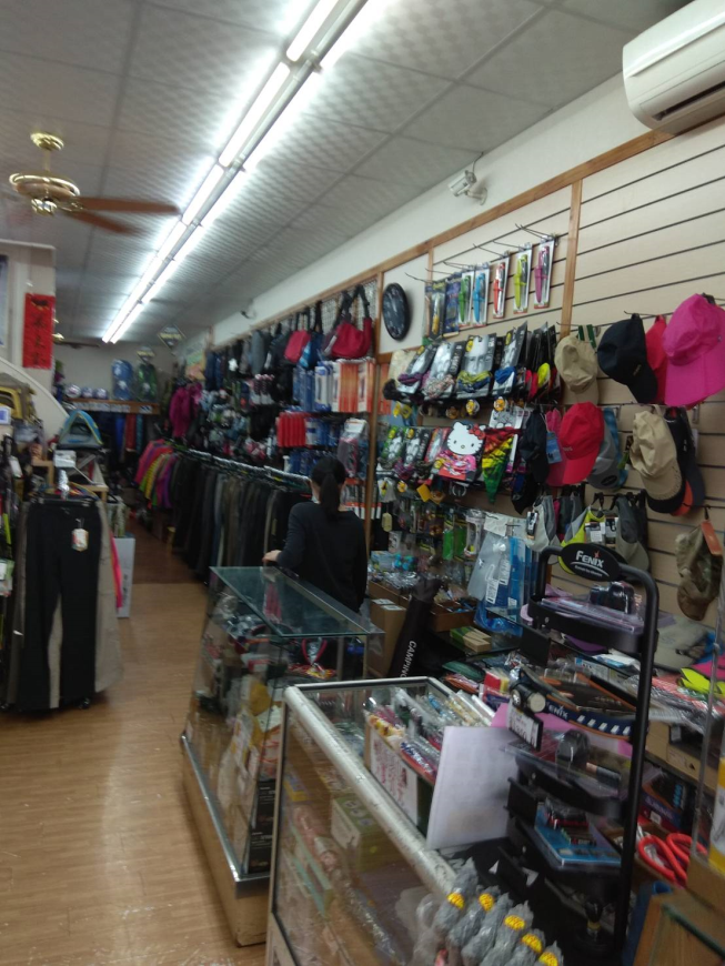 登山屋戶外用品店