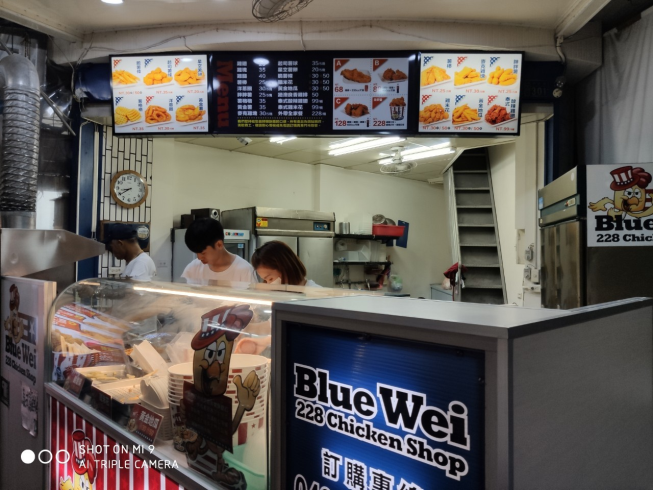 228美式炸雞-埔里店