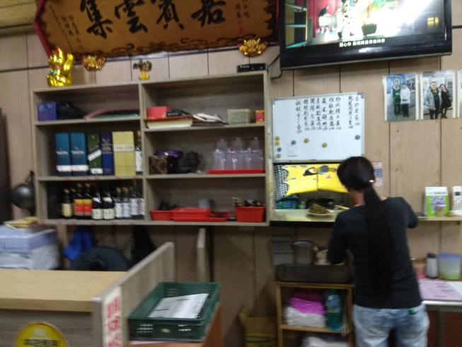 今朝小吃