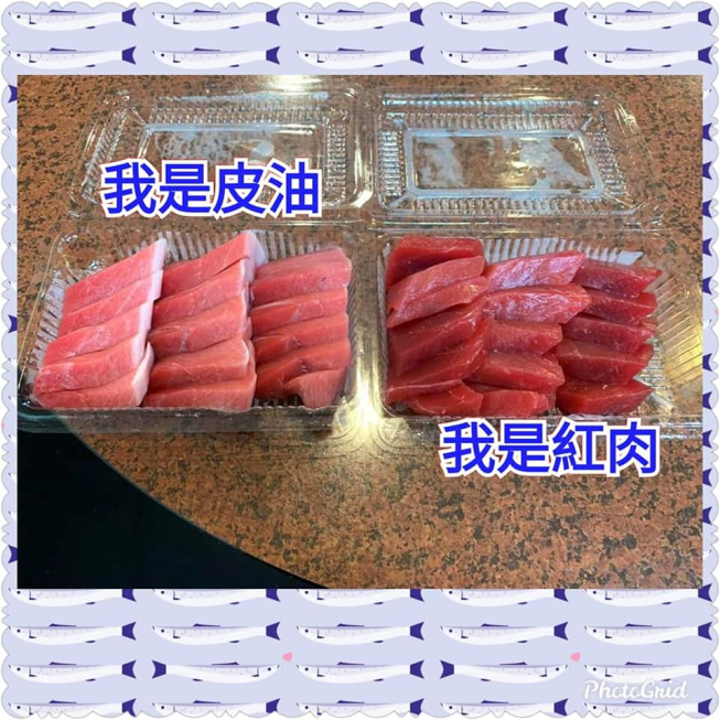 慶文漁夫料理