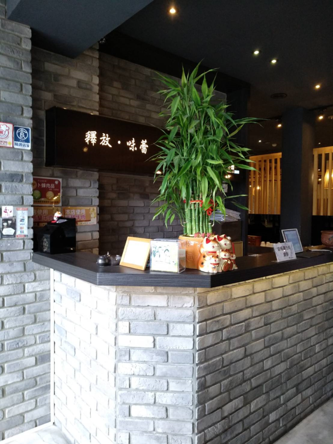 小胖鮮鍋 員林店