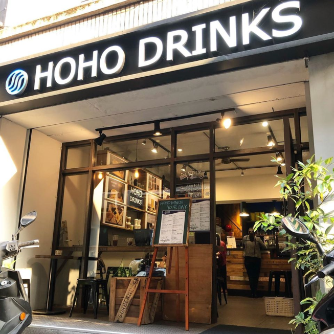 HOHO Drinks河河飲品