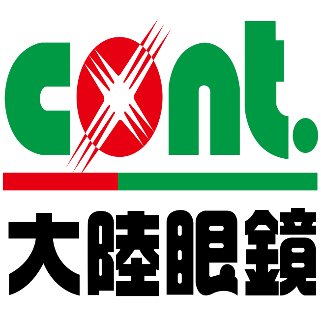 大陸眼鏡-中原店