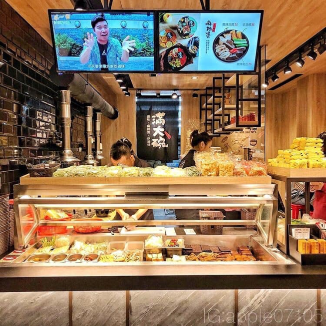 滿大碗-員林中正店