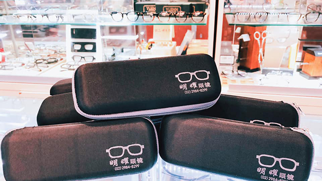 明曜眼鏡