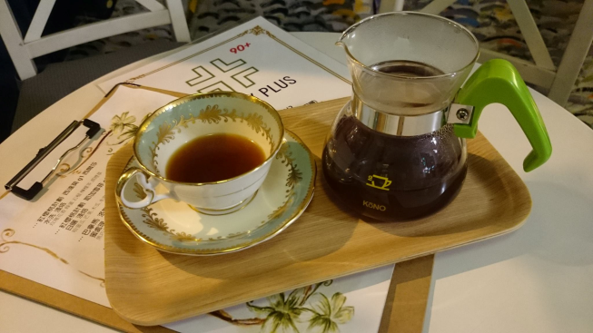 伊索拉咖啡館