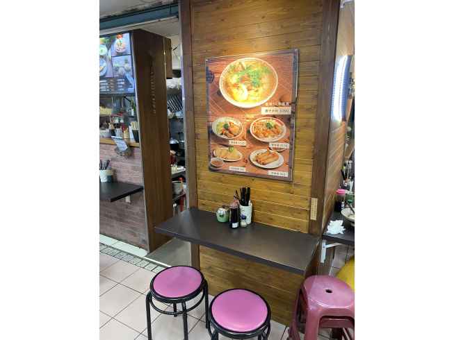 臺南味葉家小卷料理