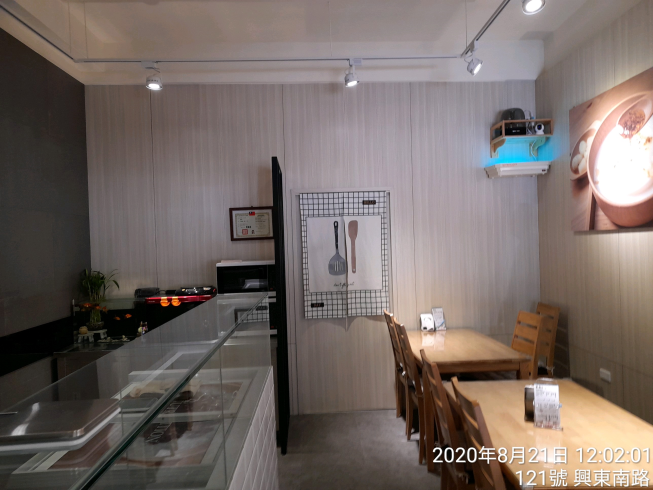 食穀綠豆湯-羅東店