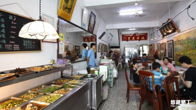 人和健康素食館