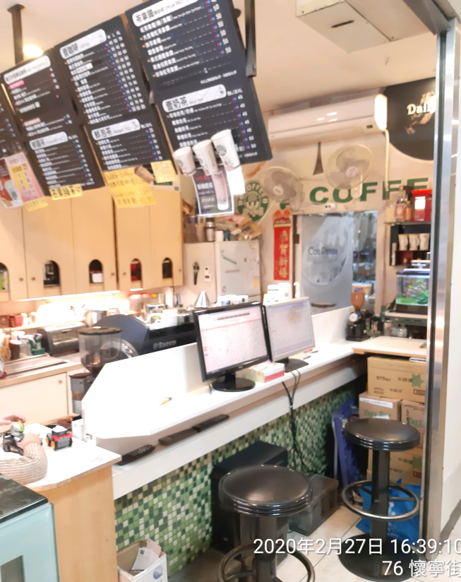 壹咖啡二二八公園店