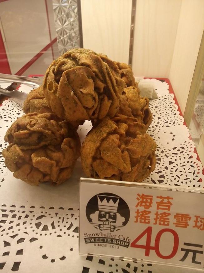 雪球咖啡-光復北店