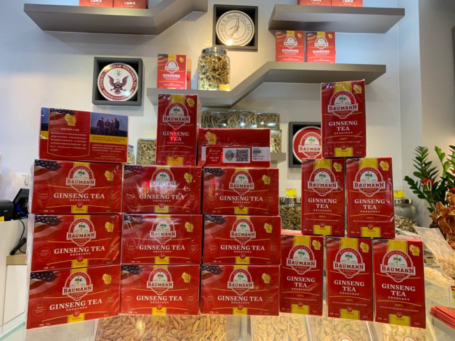 上裕興業美國康斯威辛花旗蔘專賣